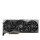 MSI GeForce RTX 4080 SUPER GAMING X SLIM 16GB GDDR6X - 1209732 - zdjęcie